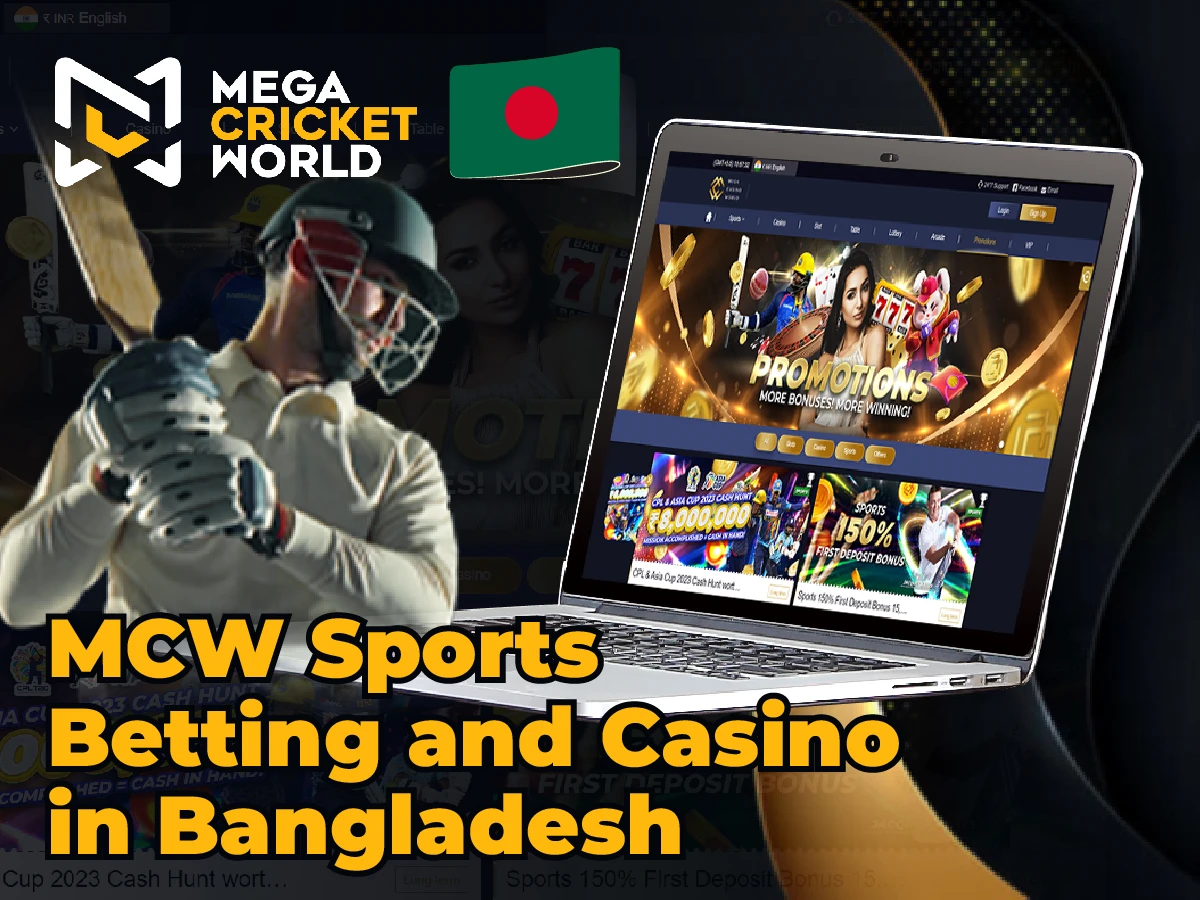 Mega Cricket World in Bangladesh